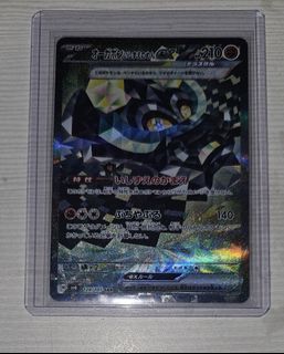 (Category: ) located in . Submitted by bobkarousell (Listing ID 1356371924, Image 1). Description: .