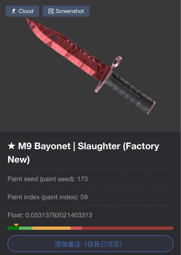 CS2 M9 Bayonet Slaughter FN [Cheaper than buff], Video Gaming, Gaming ...