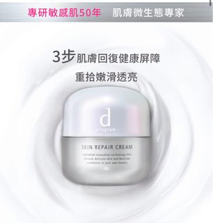 （分類：）位於 。 由 any_mall 提交（商品編號 1356402864，圖片 1）。簡介： 。