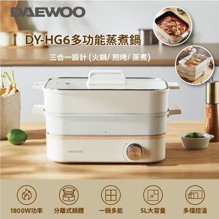 （分類：）位於 。 由 bigy1116 提交（商品編號 1356259675，圖片 1）。簡介： 。