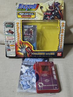 （分類：）位於 。 由 uchihaakatsuki 提交（商品編號 1356247485，圖片 1）。簡介： 。