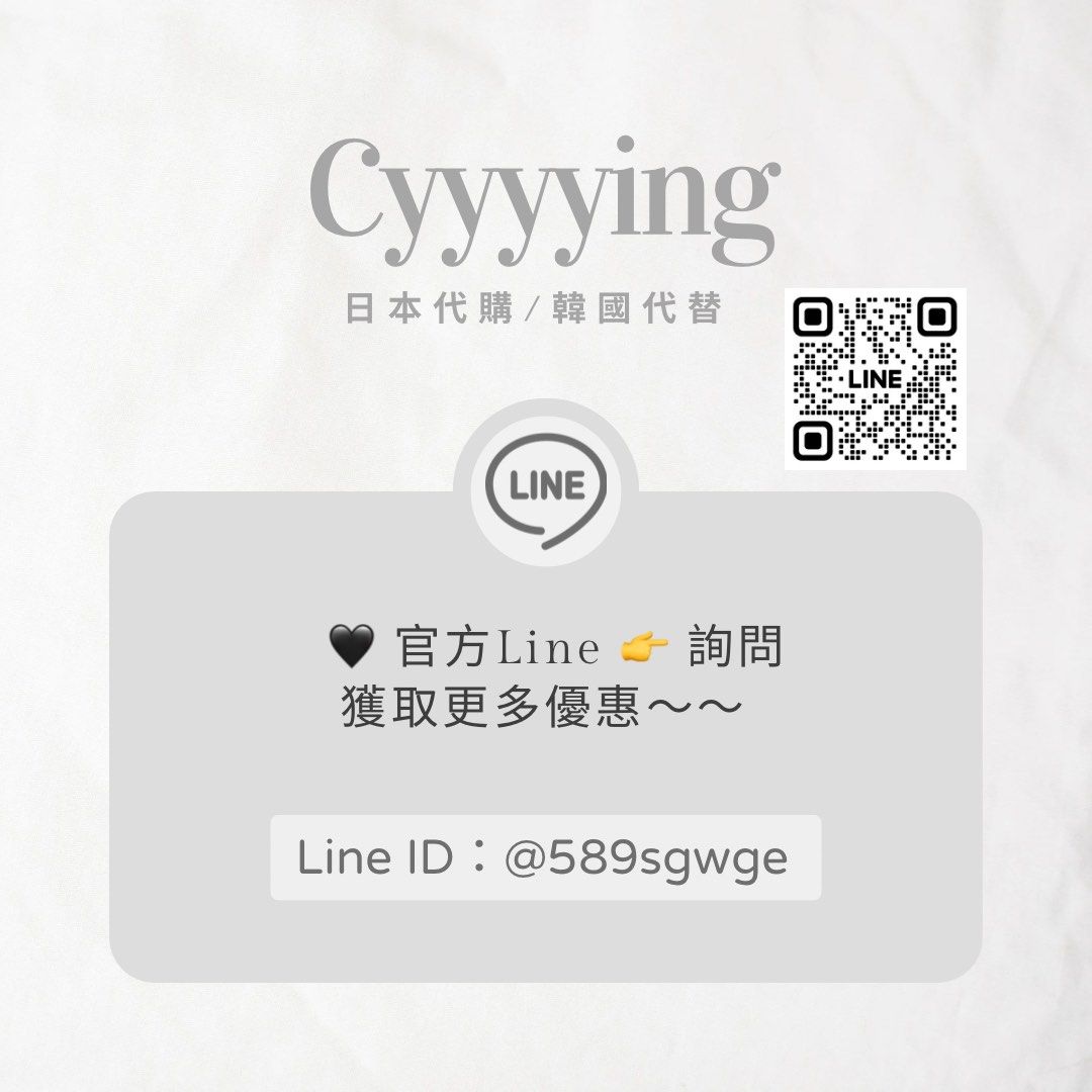 【現貨❣️可快速出貨】dr.majello 黃金魚子醬濃縮(早霜)