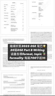 （分類：）位於 。 由 whjadon1213 提交（商品編號 1356343955，圖片 1）。簡介： 。