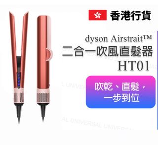 （分類：）位於 。 由 cathytsang419 提交（商品編號 1356334807，圖片 1）。簡介： 。