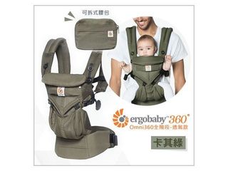 （分類：）位於 。 由 jkchann 提交（商品編號 1356308804，圖片 1）。簡介： 。