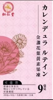 由 r009266 (刊登 ID 1356361440，圖片 1) 提交，位於 的 (類別：)，說明：。