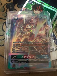 (Category: ) located in . Submitted by onepointtwo (Listing ID 1356308496, Image 1). Description: .