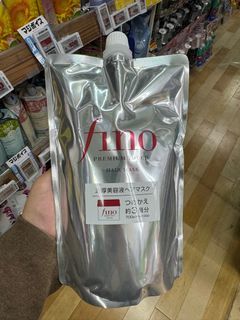Fino Hair Mask - Refill (Bought in Japan)
