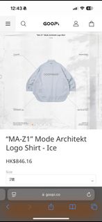 （分類：）位於 。 由 2ndhandvans 提交（商品編號 1356278541，圖片 1）。簡介： 。