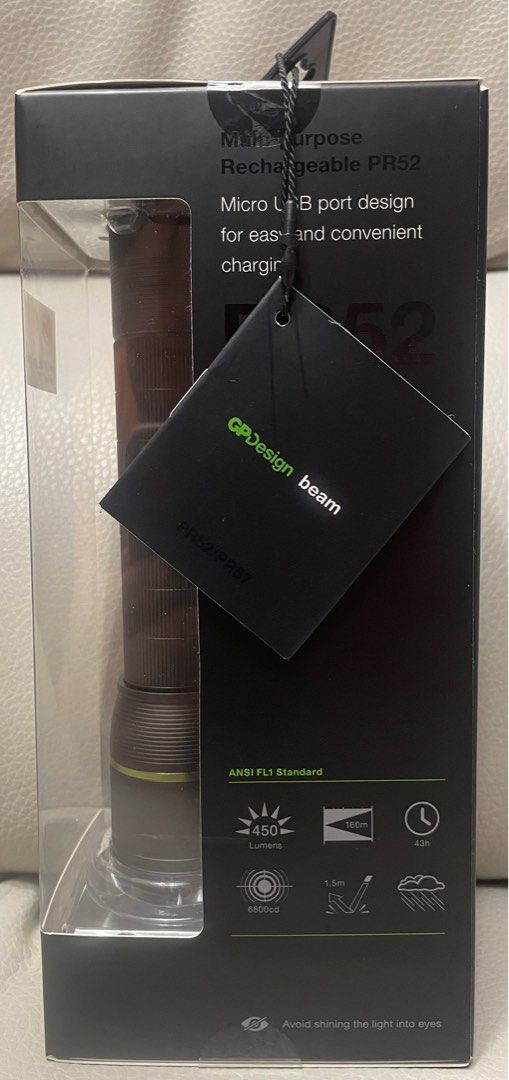 GPDesign PR52 （分類：燈飾）位於 Hong Kong。 由 awong2000 提交（商品編號 1356392821，圖片 1）。簡介： 多功能，叉電電筒 4500 流明 全新，冇單 Reddot design award Winner 2017。