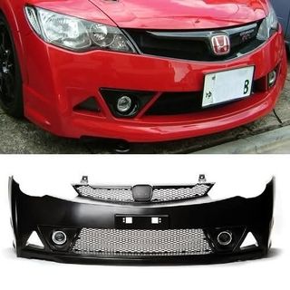 (Category: ) located in . Submitted by VisionsBodykits (Listing ID 1356338786, Image 1). Description: .