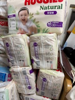 （分類：）位於 。 由 ggudetamaaa 提交（商品編號 1356381256，圖片 1）。簡介： 。