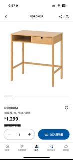 （分類：）位於 。 由 gudepeter 提交（商品編號 1356383119，圖片 1）。簡介： 。