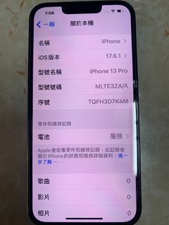（分類：）位於 。 由 halley2024 提交（商品編號 1356340435，圖片 1）。簡介： 。