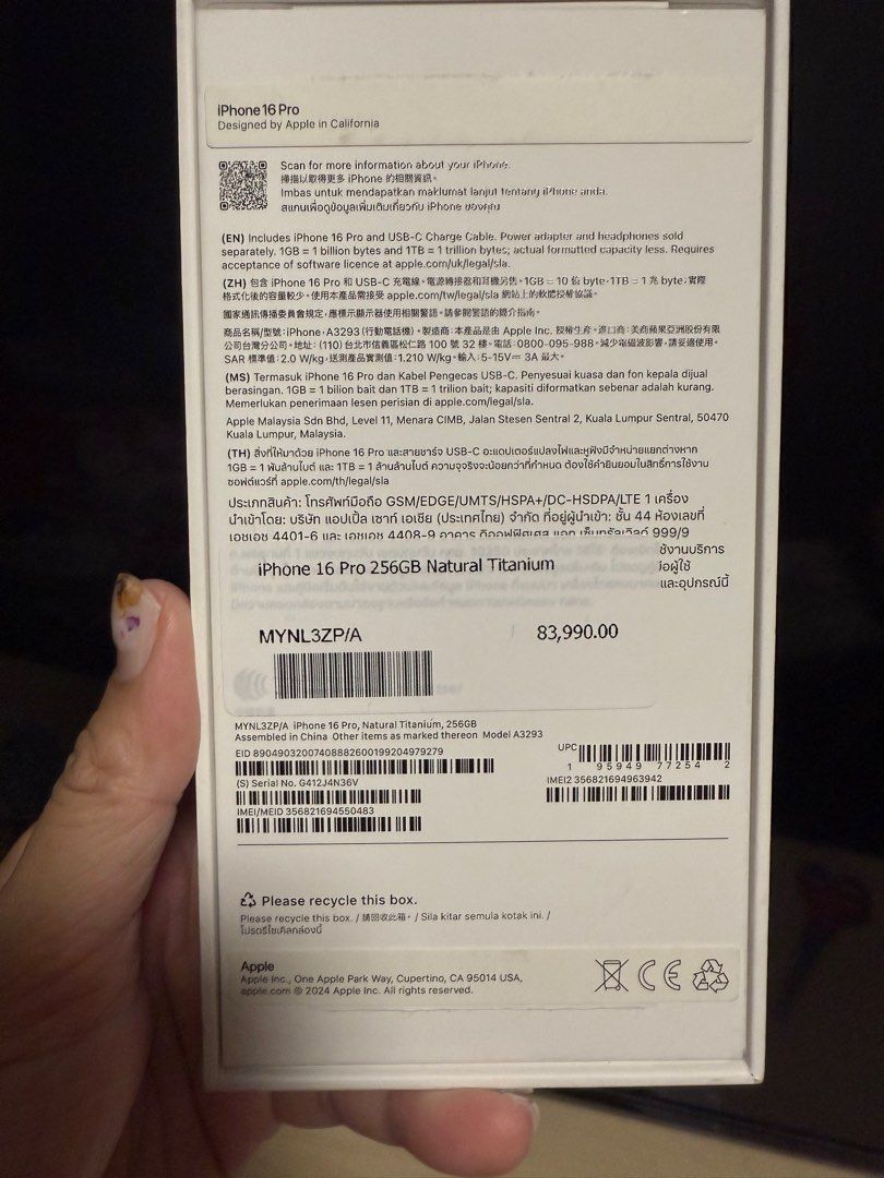 iPhone 16 Pro Natural Titanium 256 GB (Category: iPhone 16 Series) located in Bacoor. Submitted by melaniebon (Listing ID 1356247689, Image 2). Description: RUSH iPhone 16 Pro Natural Titanium 256 GB Bought January 2025. Almost New Slightly negotiable .