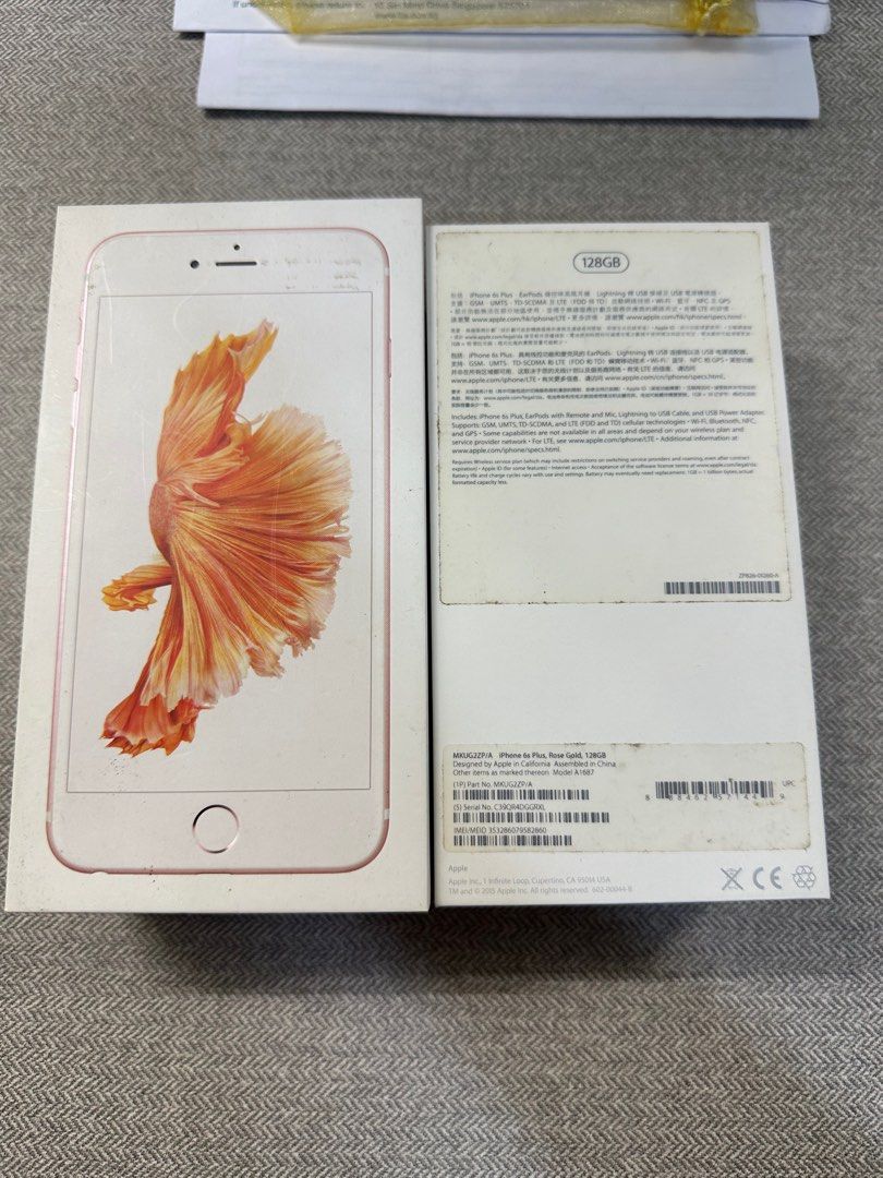 iPhone empty boxes (Category: Other Mobile & Gadget Accessories) located in Singapore. Submitted by 777_200 (Listing ID 1356364372, Image 1). Description: empty iPhone 6s plus & iPhone 8 plus box What you see is what u get $2 for each box .