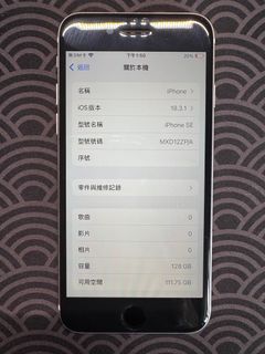（分類：）位於 。 由 qsa91 提交（商品編號 1356292305，圖片 1）。簡介： 。