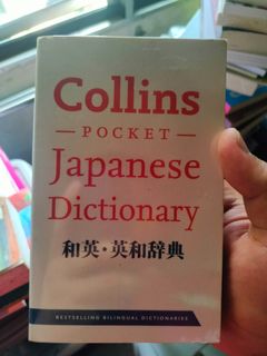 (Category: ) located in . Submitted by arepphamizan (Listing ID 1356353532, Image 1). Description: .