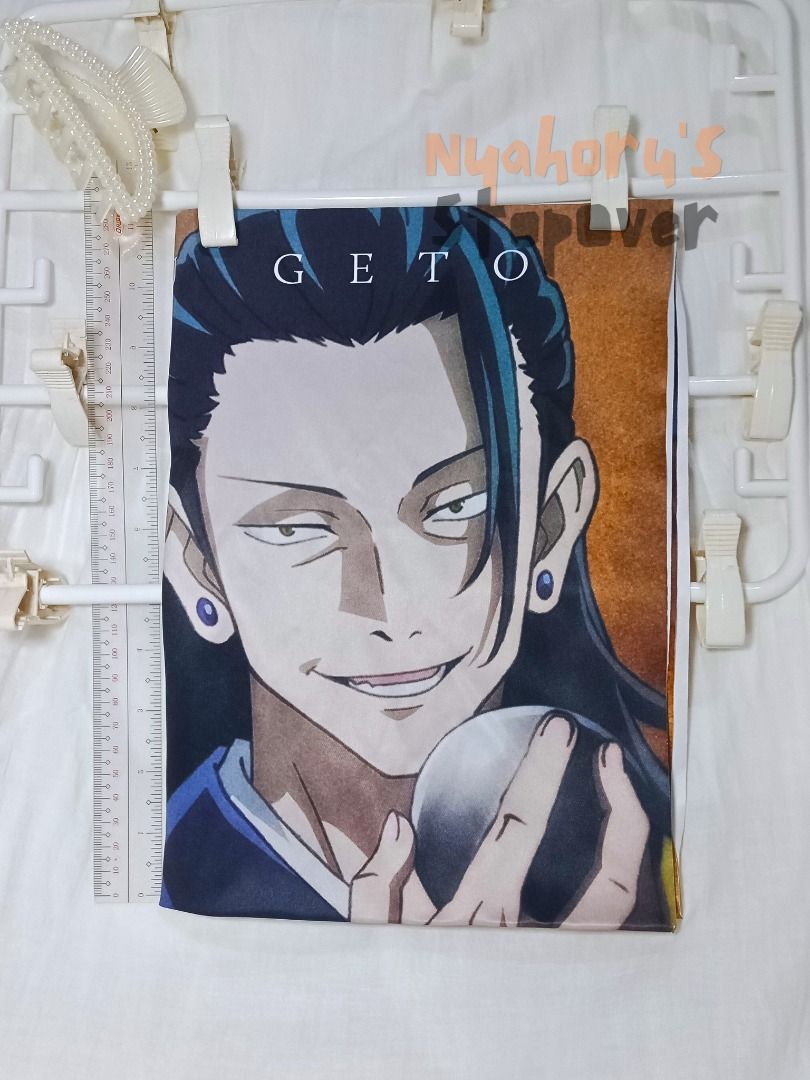 [Jujutsu Kaisen] Suguru Geto Tapestry, Hobbies & Toys, Toys & Games on ...