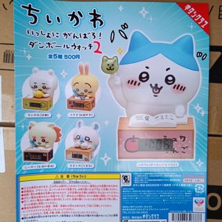 （分類：）位於 。 由 wawacow 提交（商品編號 1356333883，圖片 1）。簡介： 。