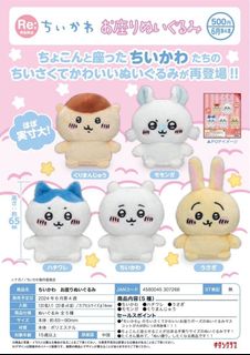 （分類：）位於 。 由 wawacow 提交（商品編號 1356335229，圖片 1）。簡介： 。