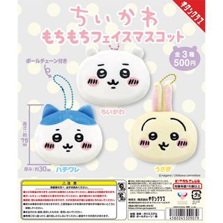 （分類：）位於 。 由 wawacow 提交（商品編號 1356334953，圖片 1）。簡介： 。