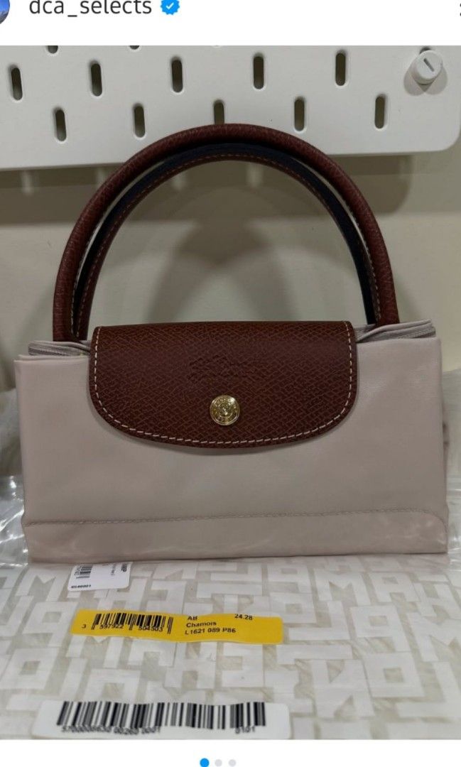 Longchamp Le Pliage Small Short Handle (Category: Luxury Bags & Wallets) located in Antipolo. Submitted by msanjuan (Listing ID 1356282673, Image 1). Description: 100% Authentic Longchamp Le Pliage Small hand bag 9500 at Rustans.. Selling for only 7900!! 7k!.