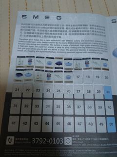 （分類：）位於 。 由 bee8dunkin 提交（商品編號 1356397916，圖片 1）。簡介： 。