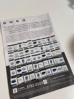 （分類：）位於 。 由 Momoooooo 提交（商品編號 1356390377，圖片 1）。簡介： 。