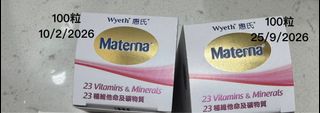 （分類：）位於 。 由 bobo.bo 提交（商品編號 1356313504，圖片 1）。簡介： 。