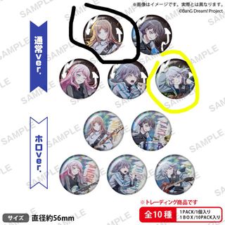 （分類：）位於 。 由 cherryw27290793 提交（商品編號 1356332340，圖片 1）。簡介： 。