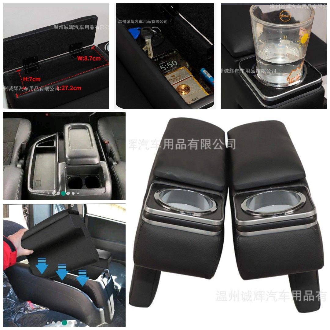Nissan SUZUKI MPV VAN CAR armrest console box SWIFT SX4 VITARA EVERY ...