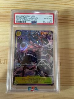 (Category: ) located in . Submitted by ed2299 (Listing ID 1356252155, Image 1). Description: .