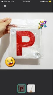 （分類：）位於 。 由 theluckyboy 提交（商品編號 1356274231，圖片 1）。簡介： 。