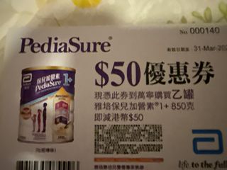 （分類：）位於 。 由 homing1010 提交（商品編號 1356356400，圖片 1）。簡介： 。