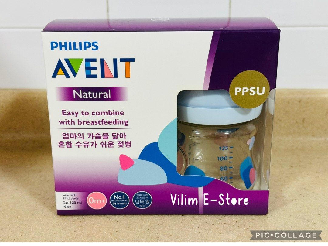Philips Avent PPSU Baby Bottle 125ml Twin Set (Category: Breastfeeding & Bottle Feeding) located in Singapore. Submitted by vilimestore (Listing ID 1351944271, Image 1). Description: Brand New 2 Bottles x 125ml NON Negotiable .
