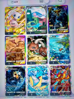（分類：）位於 。 由 lok13 提交（商品編號 1356325873，圖片 1）。簡介： 。