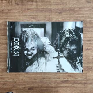 (Kategori: ) berada di . Dikirim oleh winandamn (ID iklan 1356270934, Gambar 1). Deskripsi: .