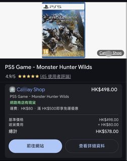 （分類：）位於 。 由 chanmor 提交（商品編號 1356321627，圖片 1）。簡介： 。