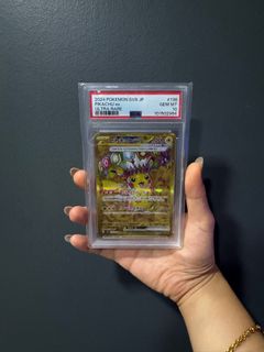 (Category: ) located in . Submitted by pokessss (Listing ID 1356430390, Image 1). Description: .