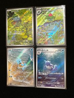 （分類：）位於 。 由 lyyy4fun. 提交（商品編號 1356376021，圖片 1）。簡介： 。