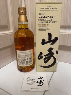 （分類：）位於 。 由 whiskymax 提交（商品編號 1356412994，圖片 1）。簡介： 。