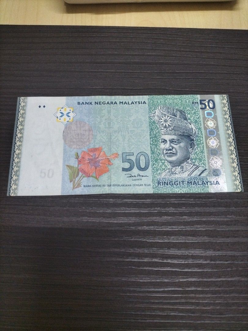 Rm50 banknote - 50th Anniversary of Malaysia independence in 2007 ...