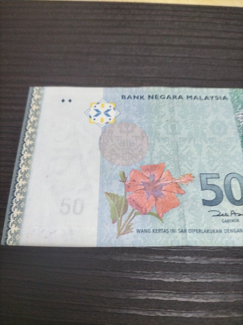 Rm50 banknote - 50th Anniversary of Malaysia independence in 2007 ...