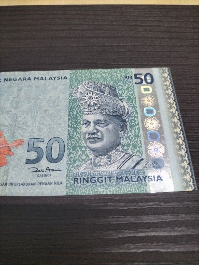 Rm50 banknote - 50th Anniversary of Malaysia independence in 2007 ...