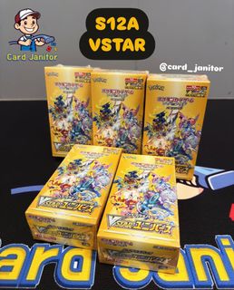 （分類：）位於 。 由 cardjanitor3 提交（商品編號 1356323671，圖片 1）。簡介： 。
