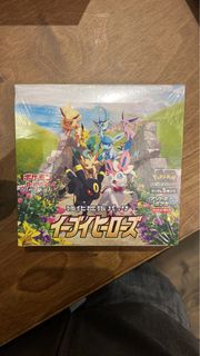 （分類：）位於 。 由 jagod16 提交（商品編號 1356354381，圖片 1）。簡介： 。