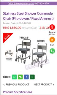 （分類：）位於 。 由 calebethan 提交（商品編號 1356256122，圖片 1）。簡介： 。