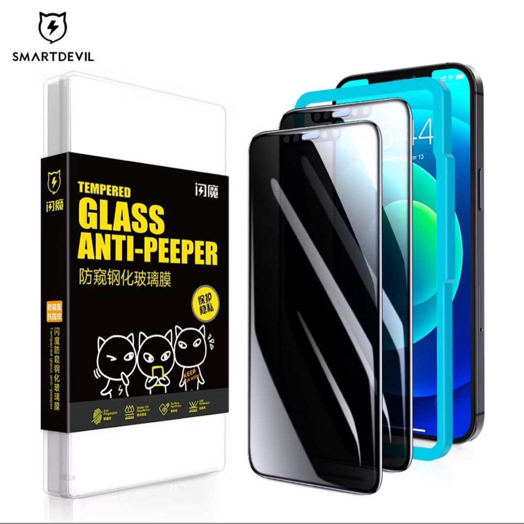 Smart Devil 9D Full Privacy Tempered Glass (iPhone 11) Screen Protector (Category: Other Mobile & Gadget Accessories) located in Cavite. Submitted by applepiepenguin (Listing ID 1356253835, Image 2). Description: model: iPhone 11 brand: smart devil rfs: wrong model given opened but never used complete inclusions (bought online at ₱350) *lowered the price to slightly accommodate the shipping fee.
