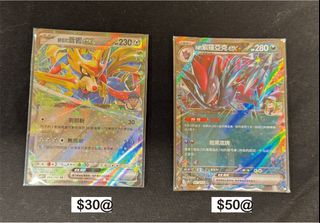 （分類：）位於 。 由 keekee0603 提交（商品編號 1356406900，圖片 1）。簡介： 。